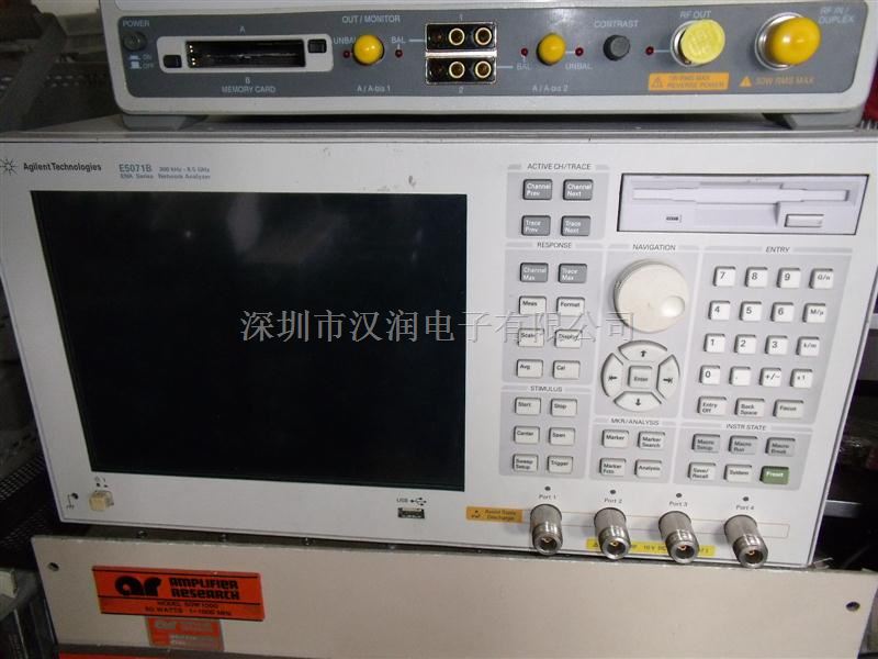 E5071B二手8.5GHZ网络分析仪 E5071B