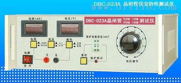 晶闸管测试仪SYS-DBC-023A