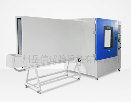 防水测试设备IPX56摆动式喷水试验箱