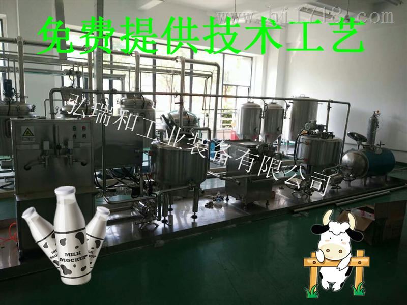 酸奶发酵生产线|酸奶生产工艺流程