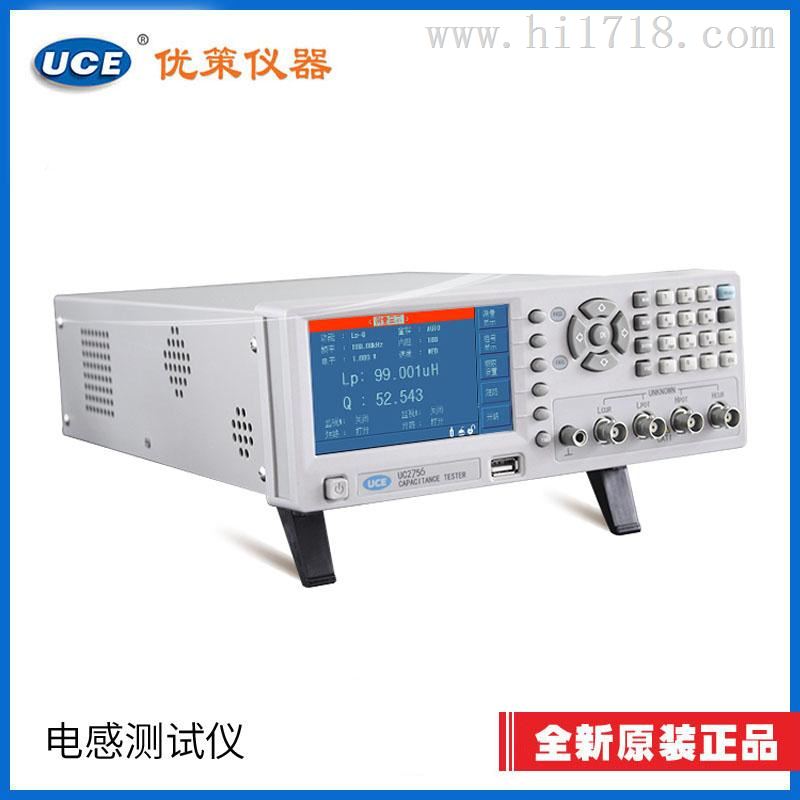 优策UC2756电容电感测试仪