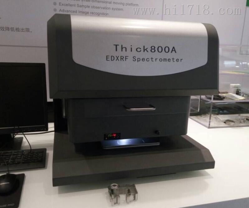 镀锌厚度检测仪THICK800A,天瑞仪器