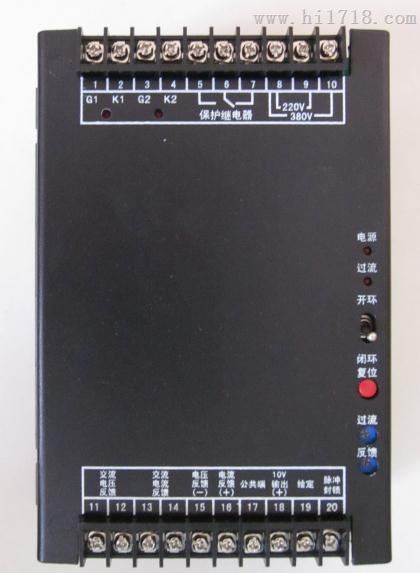 CF6B-1A型可控硅控制器