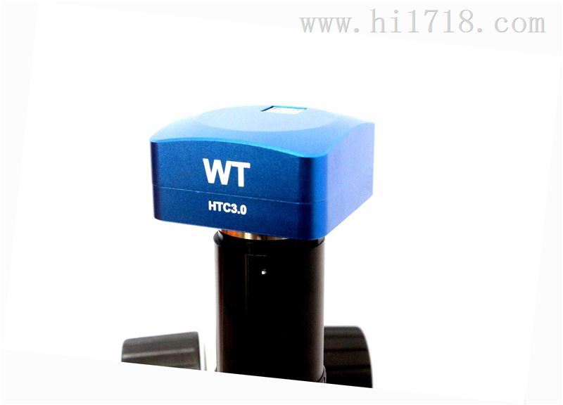 HTC3.0---300万像素显微镜摄像头U2.0