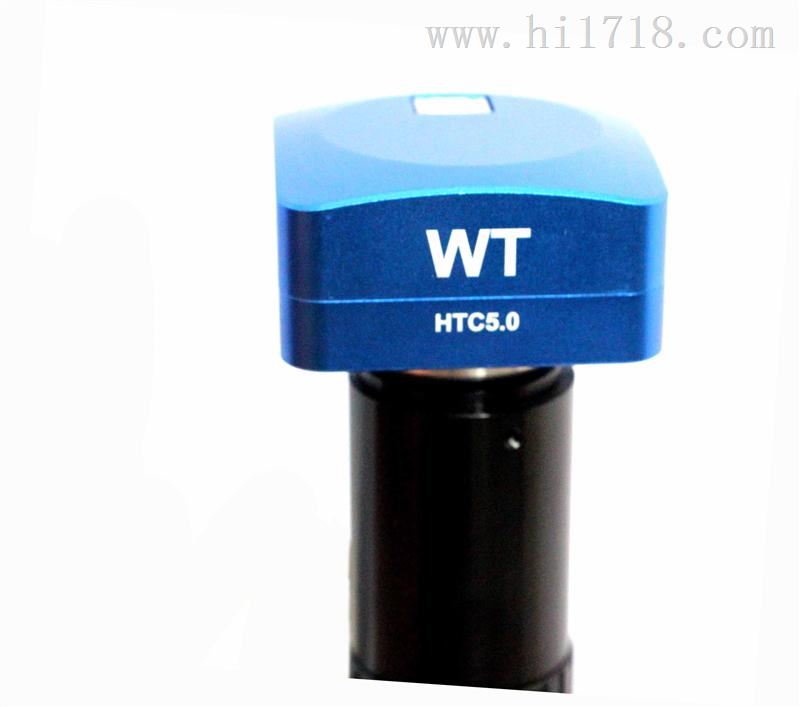 HTC5.0---500万像素显微镜摄像头U2.0