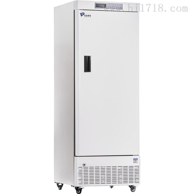 实验室低温冰箱MDF-40V268E