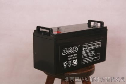 OGB蓄电池网站