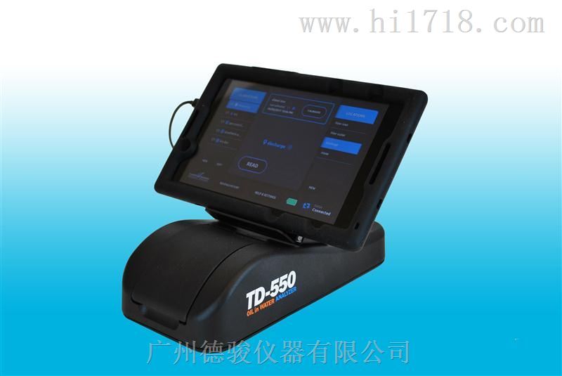 台式水中油分析仪、紫外荧光测油仪TD-550