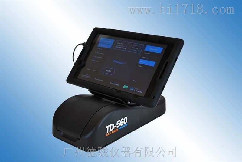水中油分析仪（中国总代理）TD-560