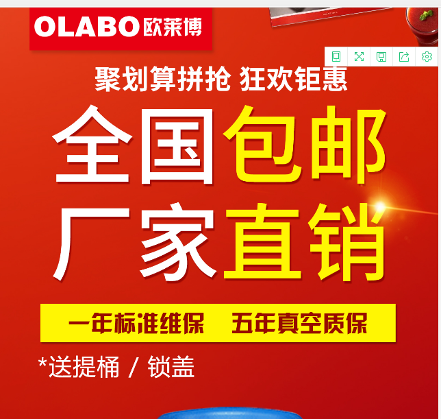 QQ截图20180823162040.png