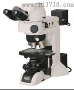 Nikon尼康 LV100系列 正置金相显微镜