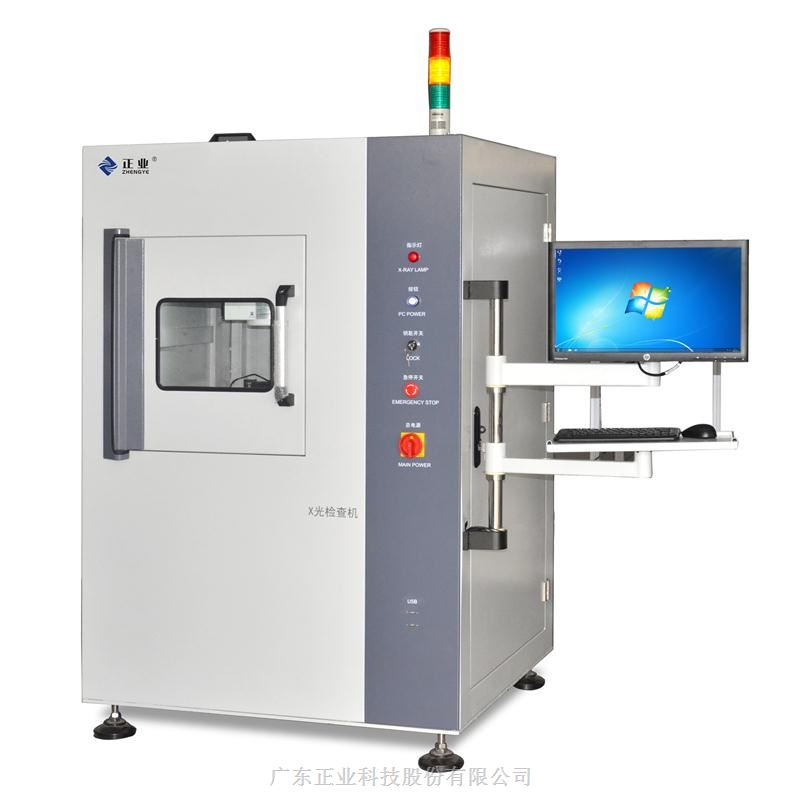 正业科技X光检查机XG5010 产品内部缺陷实效分析