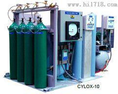 CYLOX系列中纯度系统氧气瓶