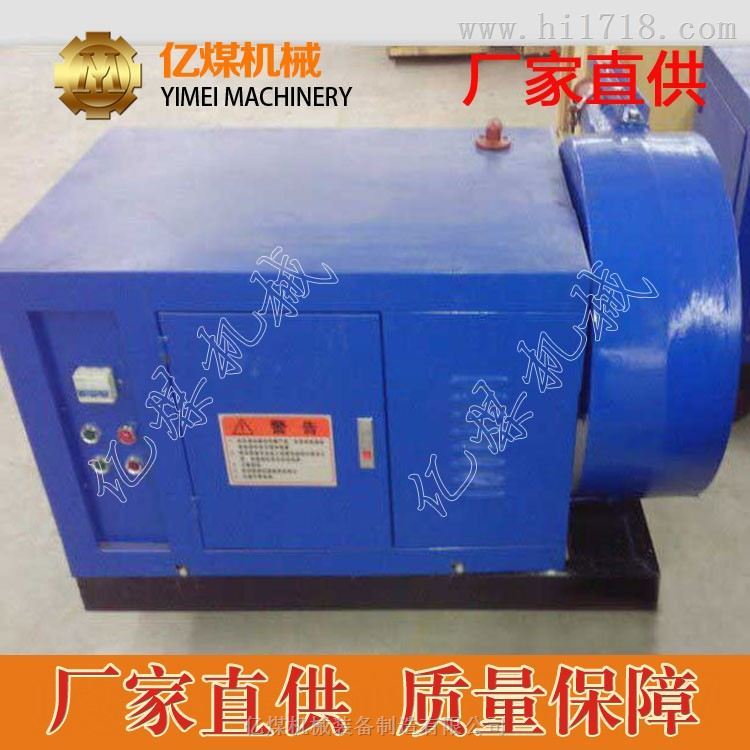 ZMB-2挤压式注浆泵，ZMB-2挤压式注浆泵参数