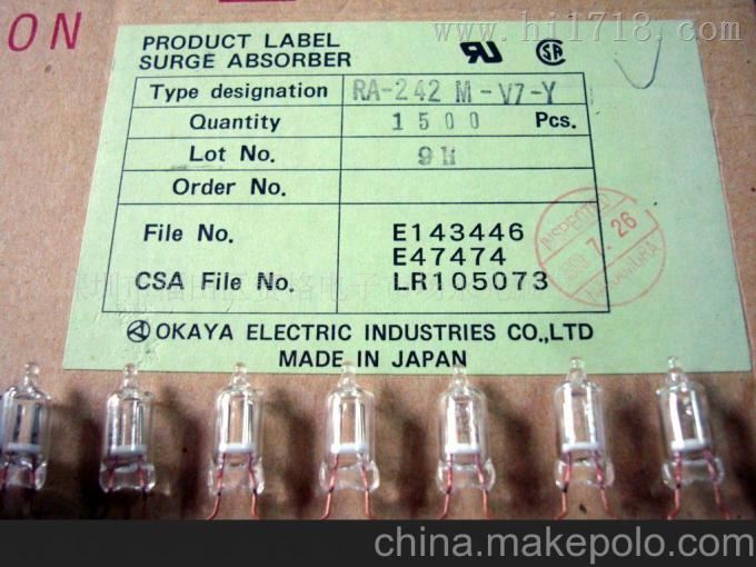 日本okaya安规电容re223、滤波器、放电管等