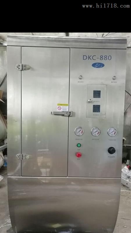 DKC-800全气动丝网清洗机