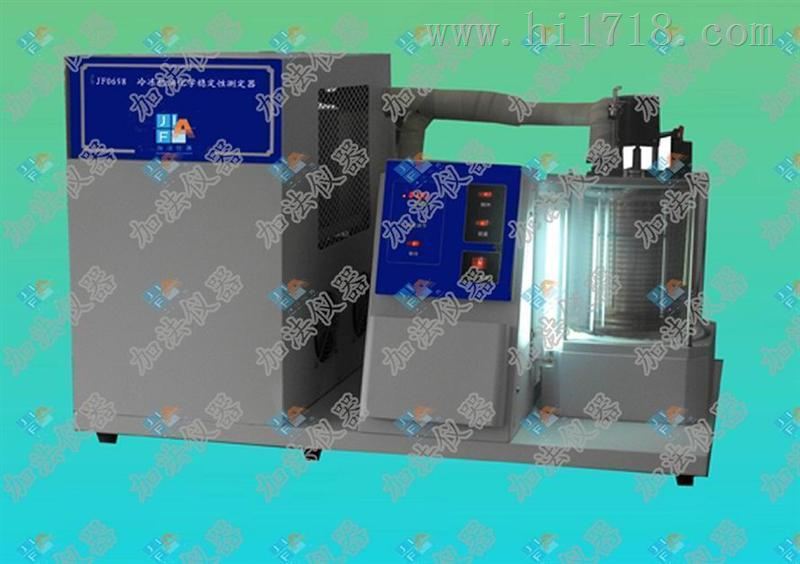 冷冻机油化学稳定性测定器SH/T0698　湖南加法