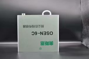 深圳市OSEN-6C扬尘传感器带CPA 资质
