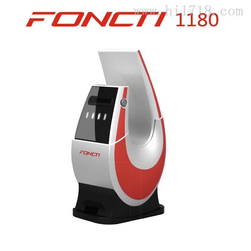 FONI-1180姿态分析体态评估仪