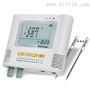 上海发泰L93-7+七路温度记录仪