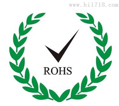 X荧光ROHS检测仪_ROHS分析仪