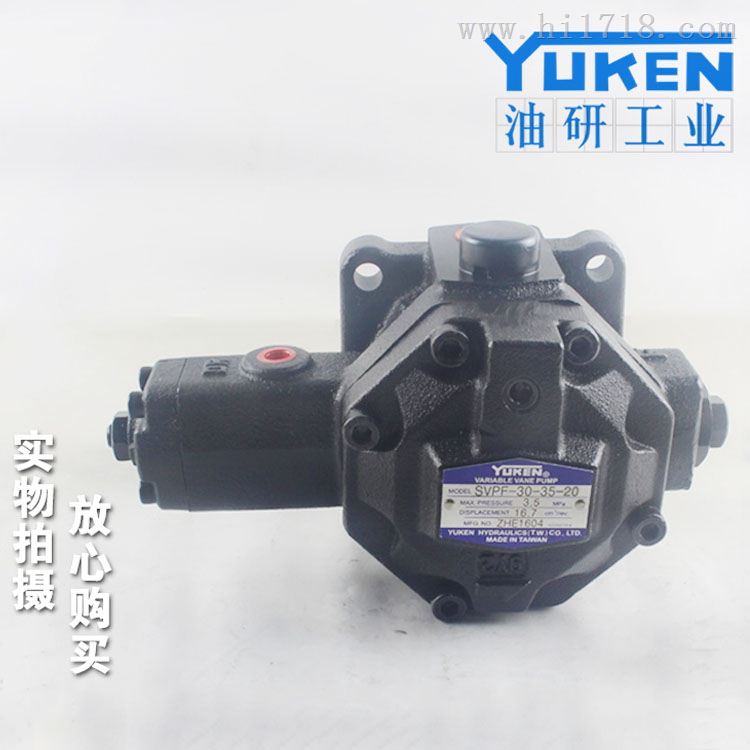 YUKEN油研A22-F-R-01-C-S-K-32柱塞泵