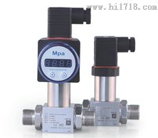 RS485液体压差传感器4-20mA气体差压变送器