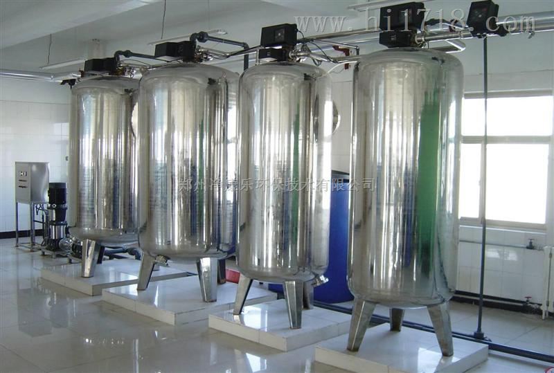 锅炉水处理设备 工业软水设备 钠离子交换器