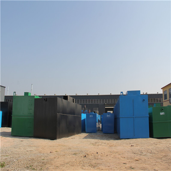 小型实验室污水处理设备 0.5吨/天