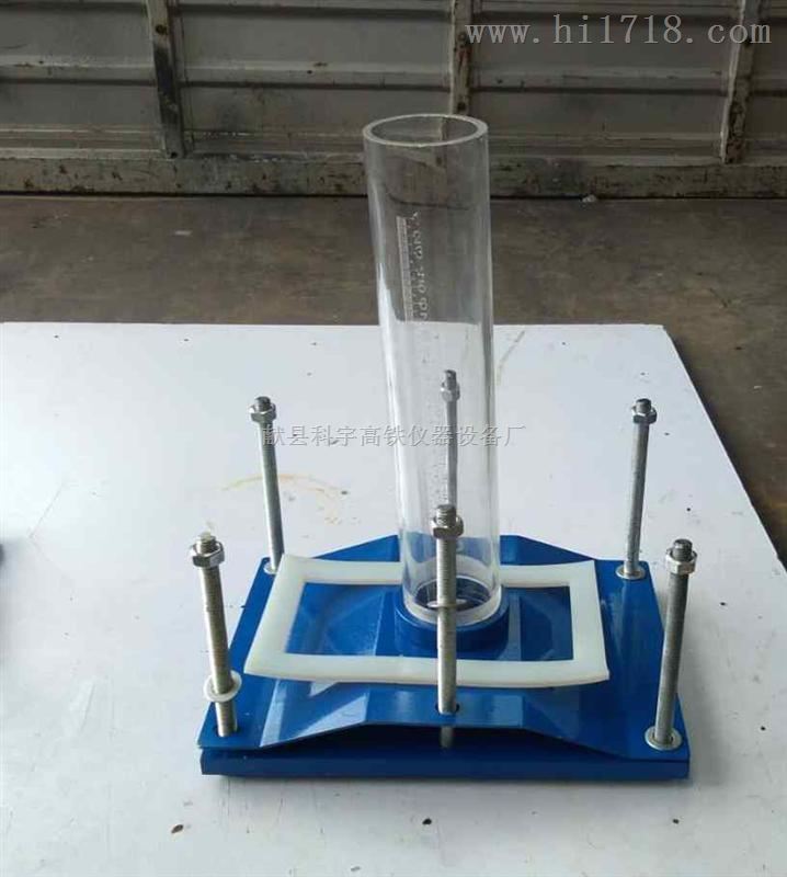 公路工程铁路试验仪器集料碱活性养护箱,养护