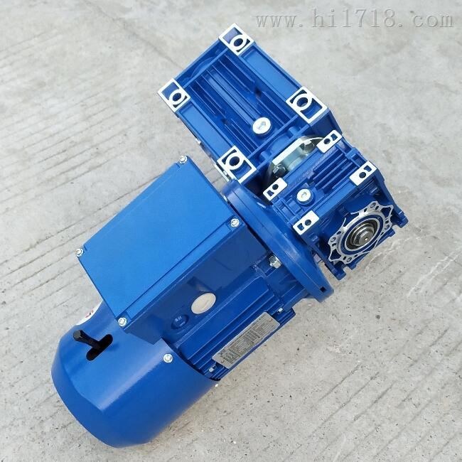清华DRW040紫光涡轮蜗杆减速机