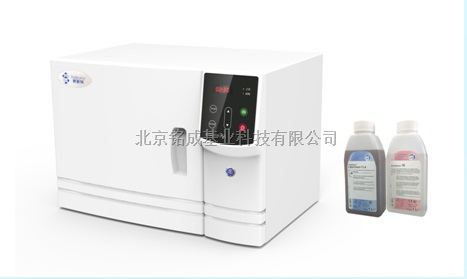 SPR-BW200液相色谱进样瓶专用洗瓶机