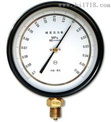 测量天然气水蒸汽压力表