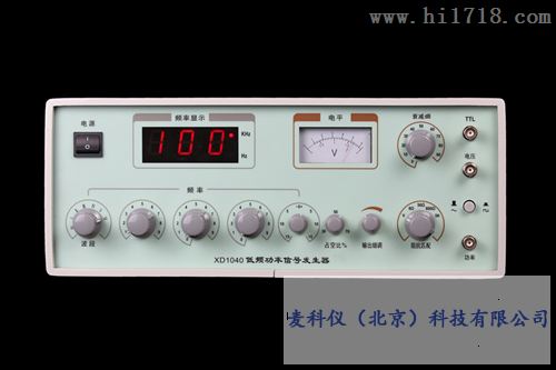 MKY-XD1040低频功率信号发生器 麦科仪