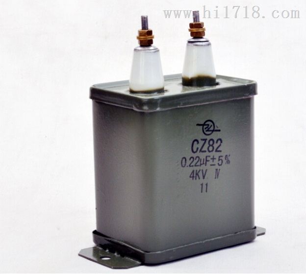 CZ82型高压密封油浸纸介电容器