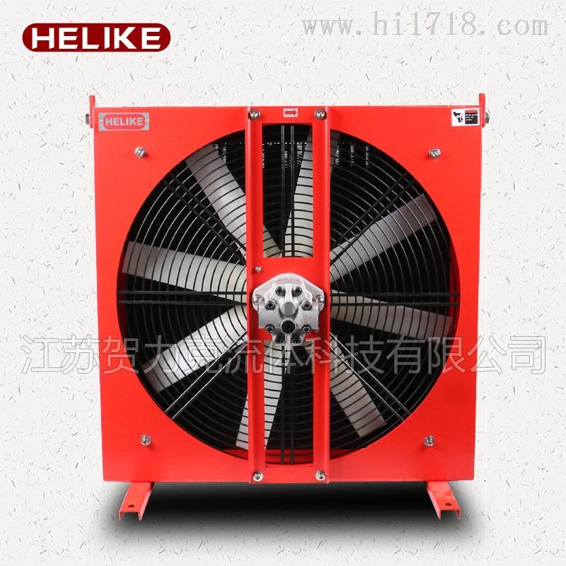 铝合金DXH-8系列油温冷却器散热器冷凝器