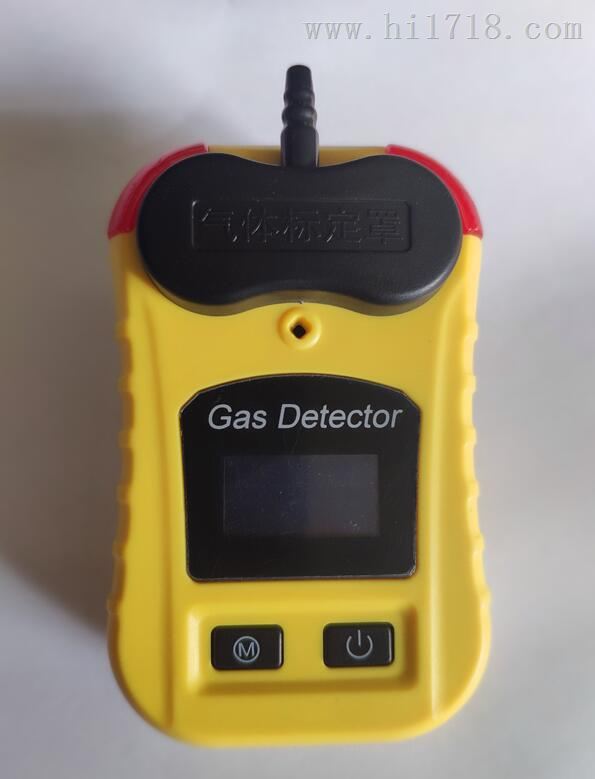 2019款 新产品WL-3000燃气浓度检测报警器