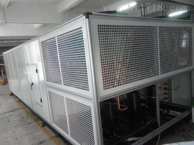 热回收机组   BCY-40HP   广东深圳