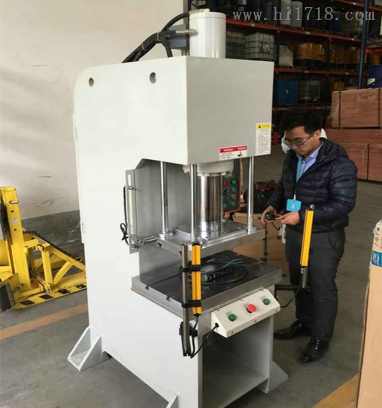 用途广泛 上海单柱液压机厂家3T-15T供应