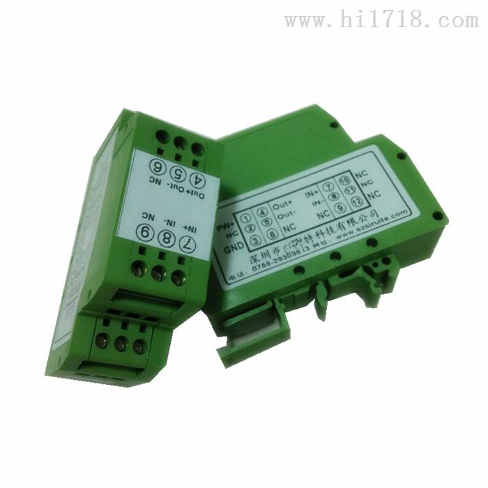 0-75mV电压转1-5V电压/国际标准信号输入输出隔离器