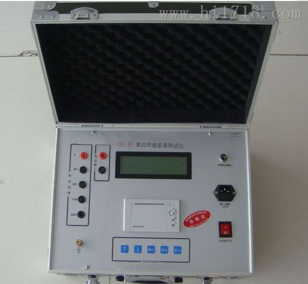 YBC-10kV系列氧化锌避雷器直流参数测试仪
