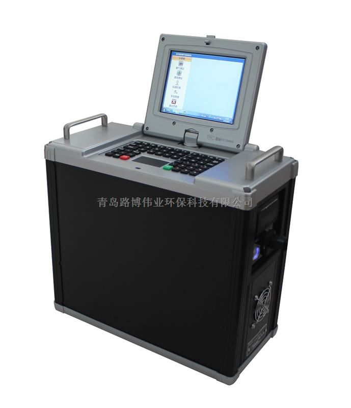 路博LB-3010光学烟气分析仪(红外吸收法）
