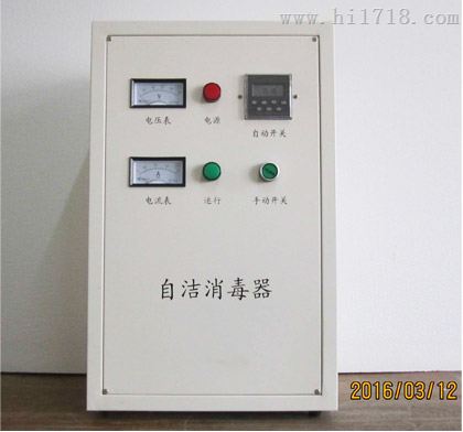 石家庄水箱臭氧发生器自洁器生产