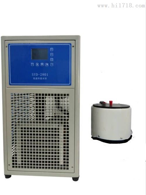 针入度低温恒温槽SYD-2801