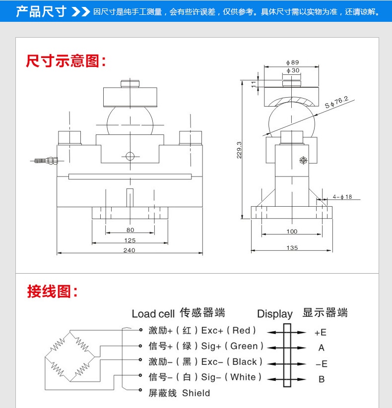 8d56f2b941fb63635372f7998502763e_O1CN0120SQj3h9lWiqNUH_!!4031266848_看图王.jpg