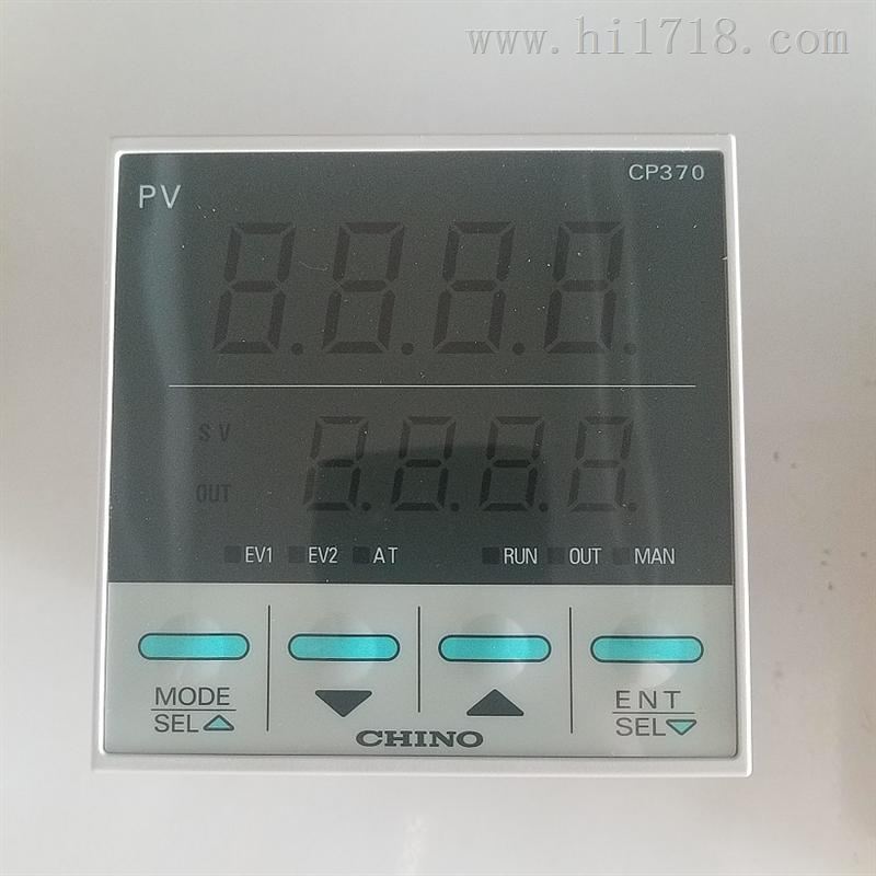 CHI千野温度控制调节仪CP370