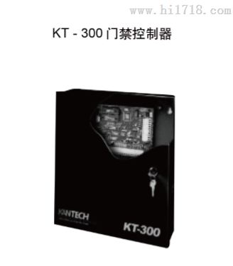 KT-300门控器新宠，好用到