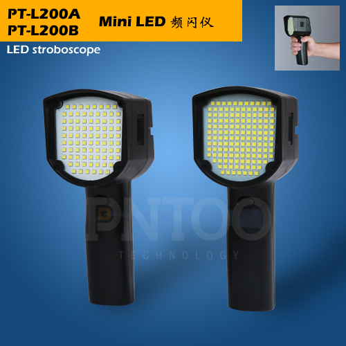 高频高亮LED频闪仪PT-L200B