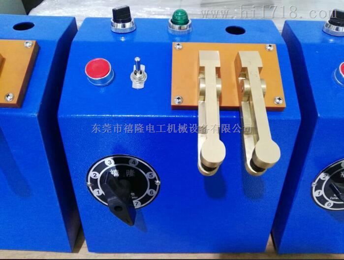 东莞XL-BT1Y银焊式热接机   铜线碰焊机
