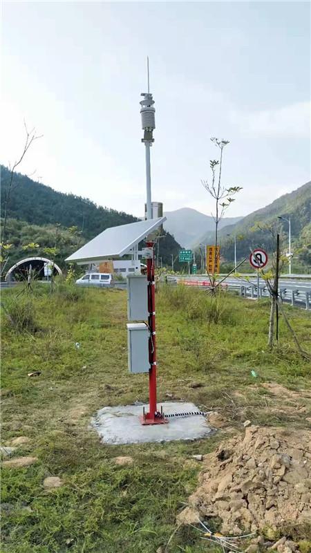 高速公路气象站路面能见度监测仪